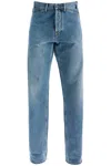 Moschino Straight Jeans With Adjustable Waistband In Blue