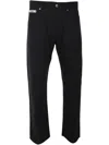 Moschino Straight-leg Trousers In Black