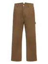 Moschino Straight-leg Tricot Pants With Utilitarian Details In Brown