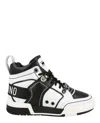 Moschino Streetball Asymmetrical High-top Sneakers In White