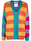 MOSCHINO STRIPED ZIP-UP CARDIGAN