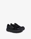 Moschino Round Toe Low Top Sneakers With Textured Panels In Black