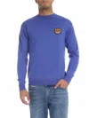 Moschino Teddy Bear In Air Forc In Azul