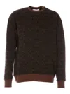 Moschino All-over Logo Pullover Sweatshirt In Marrón