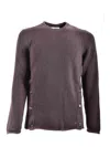 Moschino Ribbed Texture Sweaters With Side Button Detailing In Brown