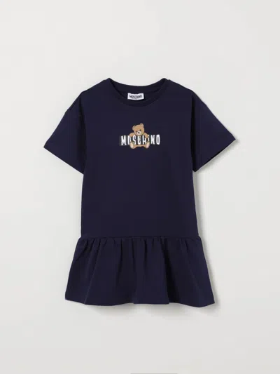 Moschino Suit Kids  In Gray