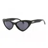 Moschino Sunglasses Cat Eye Full Rim, Black Frame And Grey Lens Mos006/s0807ir In Black