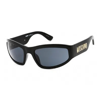 Moschino Sunglasses Rectangle Full Rim, Matte Lime Frame And Green Lens Mos164/s04anqt In Black