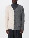 Moschino Sweater  Couture Men Color Grey In Multi