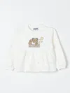 Moschino Sweater  Kids Color Yellow Cream In Yellow Cream