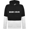 Moschino Logo Hooded Sweatshirt In Black