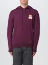 Moschino Pullover  Couture Herren Farbe Burgunderrot In Burgundy