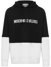 Moschino Logo Hooded Sweatshirt