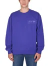 Moschino Couture Sweatshirt With Logo Patch In Blue