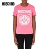 MOSCHINO Moschino/莫斯奇诺  女士泰迪熊平纹针织T恤,6920799892227564366