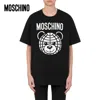 MOSCHINO Moschino/莫斯奇诺  女士 泰迪熊平纹针织T恤,6920797315251712846