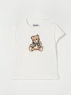 Moschino T-shirt  Kids Color Yellow Cream In White