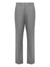 Moschino Tailored Trousers In Gray