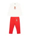 Moschino Teddy Bear Ruffled Tracksuit In Multi