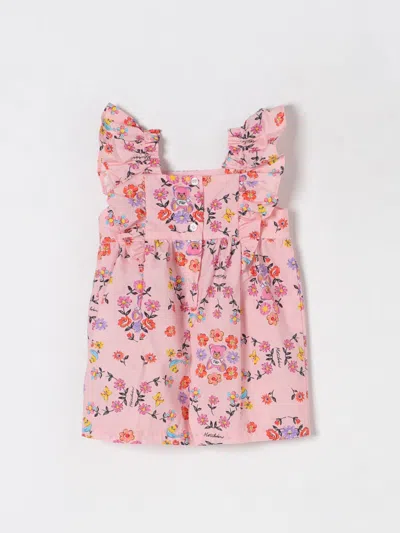 Moschino Tracksuits  Kids Color Multicolor