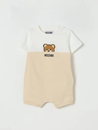 Moschino Underwear  Kids Color Grey In Animal Print