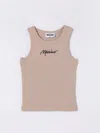 Moschino Vest  Kids Color Beige In Beige