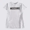 Moschino Logo-print Jersey T-shirt In White