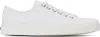 Moschino Square-toe Canvas Sneakers In White
