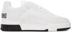 Moschino White Streetball Teddy Bear Sneakers In 100 Bianco