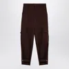 Moschino Wide Cargo Trousers For Women