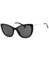 Moschino Grey Cat Eye Ladies Sunglasses Mol015/s 0807/ir 53 In Black