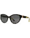 Moschino Women's Mos065s 55mm Sunglasses In Brown