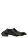 Moschino Couture Shootie Cuban Heel In Black