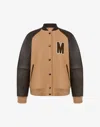 Moschino Contrast-sleeves Bomber Jacket In Brown