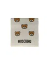 Moschino Wool Scarf In Gray
