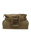 Moschino Beige Leather Bag In Green