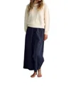 Moshi Moshi Mind Serena Knit Sweater In Natural In White
