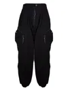 Mostly Heard Rarely Seen 3 Inset Pocket Trousers In Black