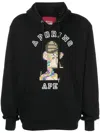 Mostly Heard Rarely Seen 8-bit A Boring Ape Print Hoodie In Schwarz