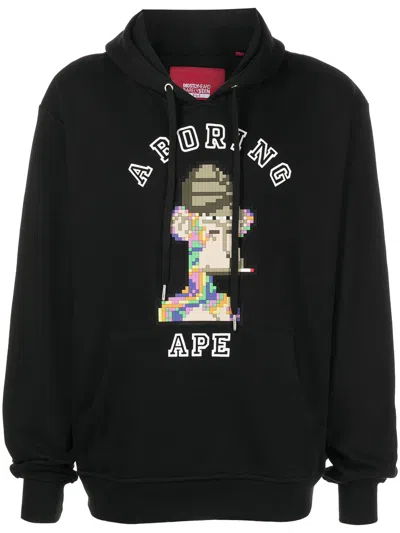 Mostly Heard Rarely Seen 8-bit A Boring Ape Print Hoodie In Schwarz