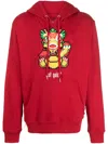 Mostly Heard Rarely Seen 8-bit Got Gold Cotton Hoodie In Red
