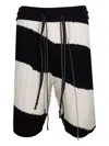 Mostly Heard Rarely Seen Cable-knit Striped Shorts In Multi