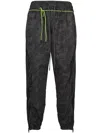 Mostly Heard Rarely Seen Camo Print Joggers In Black
