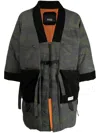 Mostly Heard Rarely Seen Camouflage-print Cotton Padded Jacket In Green