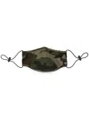 Mostly Heard Rarely Seen Camouflage Print Face Mask In Brown