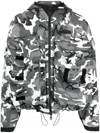 Mostly Heard Rarely Seen Camouflage-print Logo-embroidered Jacket In Multicolour