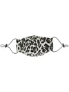 Mostly Heard Rarely Seen Cheetah Print Face Mask In Black