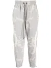 Mostly Heard Rarely Seen Corduroy Camouflage-print Track Pants In Grey