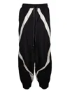 Mostly Heard Rarely Seen Cut-seam Panelled Trousers In Black