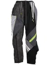 Mostly Heard Rarely Seen Deconstructed Cargo Joggers In Black